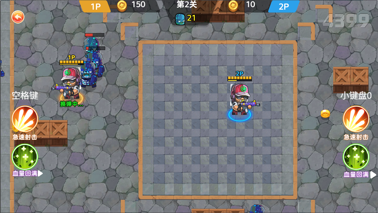 深淵狂戰(zhàn)截圖預(yù)覽