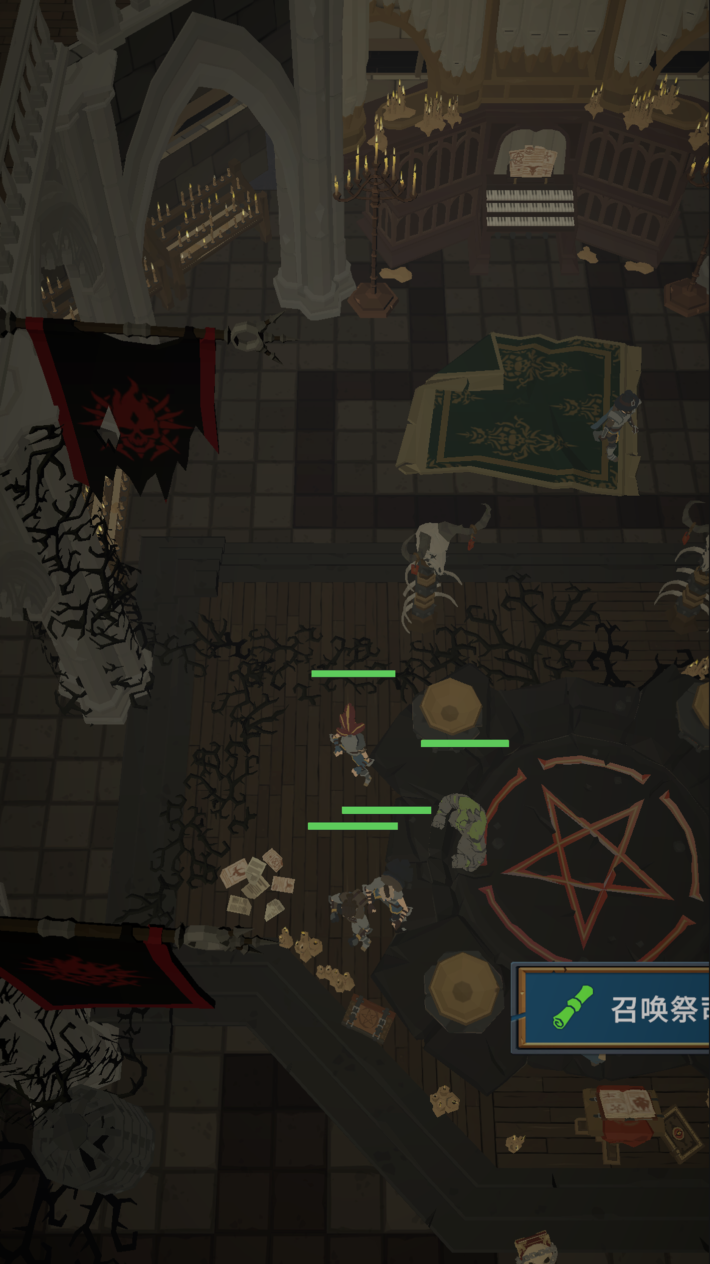 不可描述的深淵截圖預(yù)覽