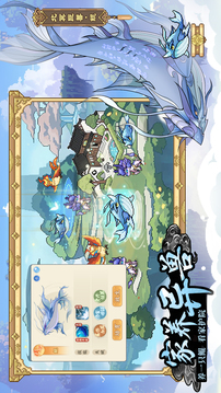 山?；镁辰貓D