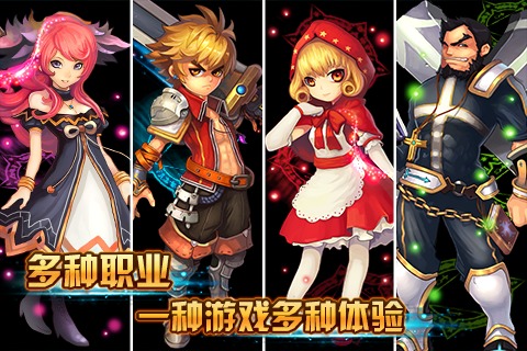 格斗小子截圖預(yù)覽