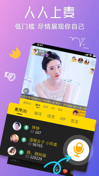 聊聊截圖