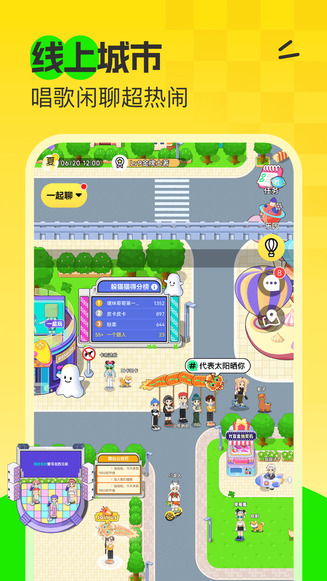 应用截图4预览