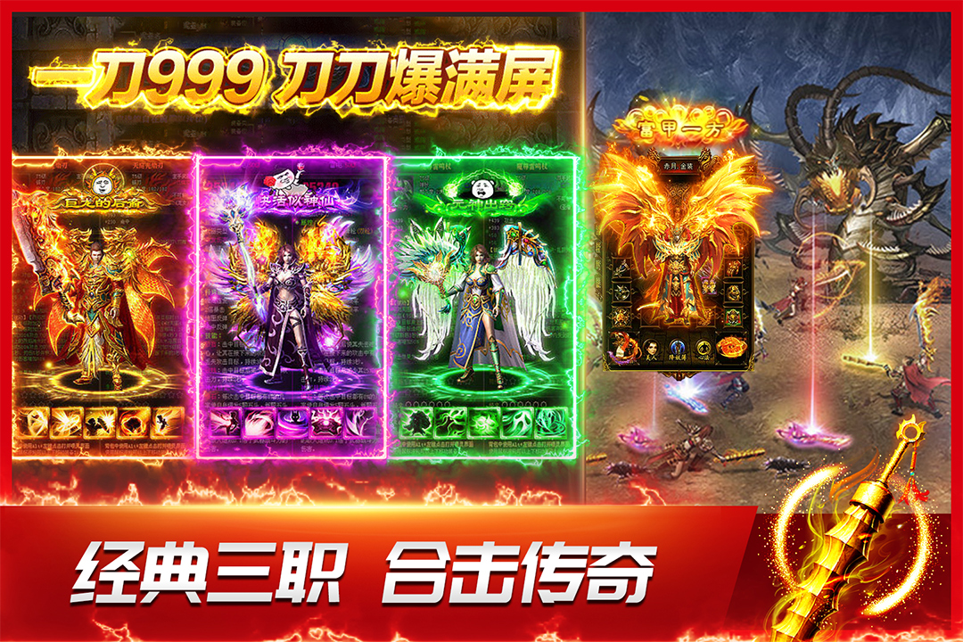应用截图1预览