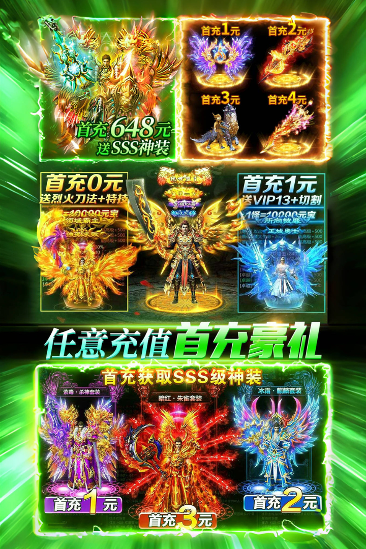 应用截图5预览
