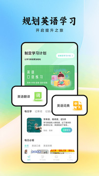 看客幫截圖