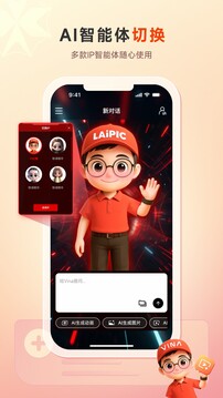 來(lái)畫截圖