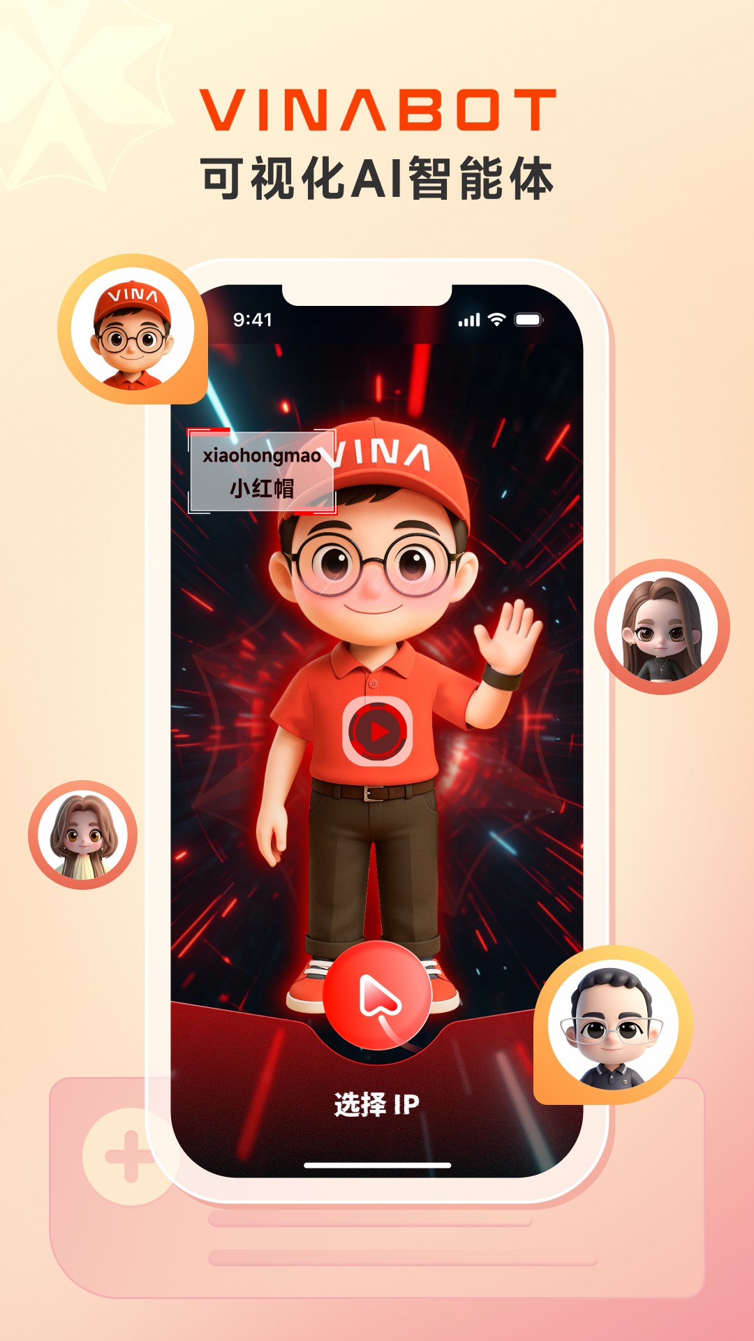 來(lái)畫截圖預(yù)覽