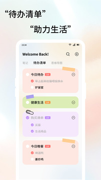 脈信截圖
