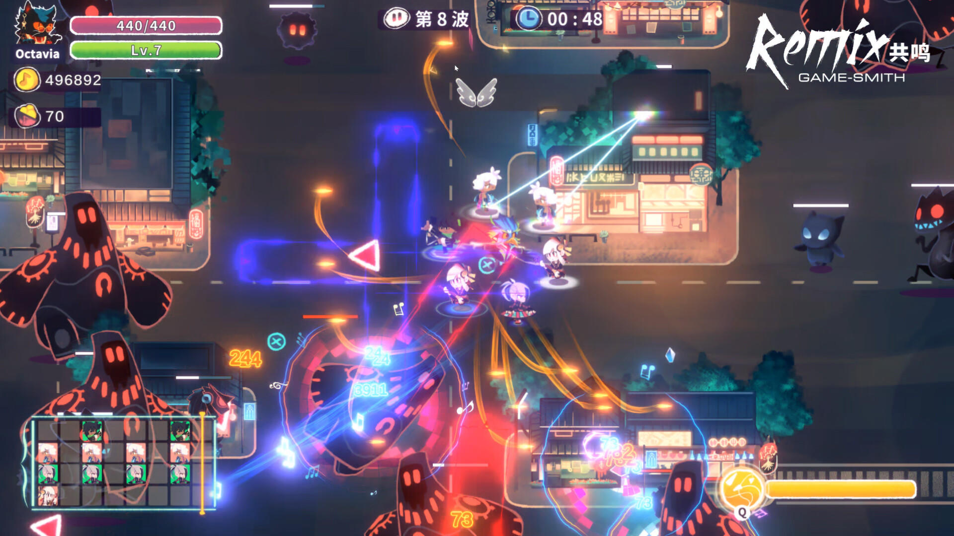 共鳴 ReMix截圖預(yù)覽