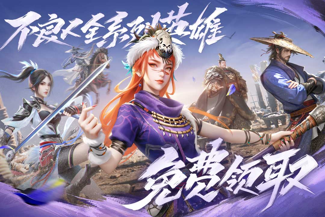 应用截图3预览