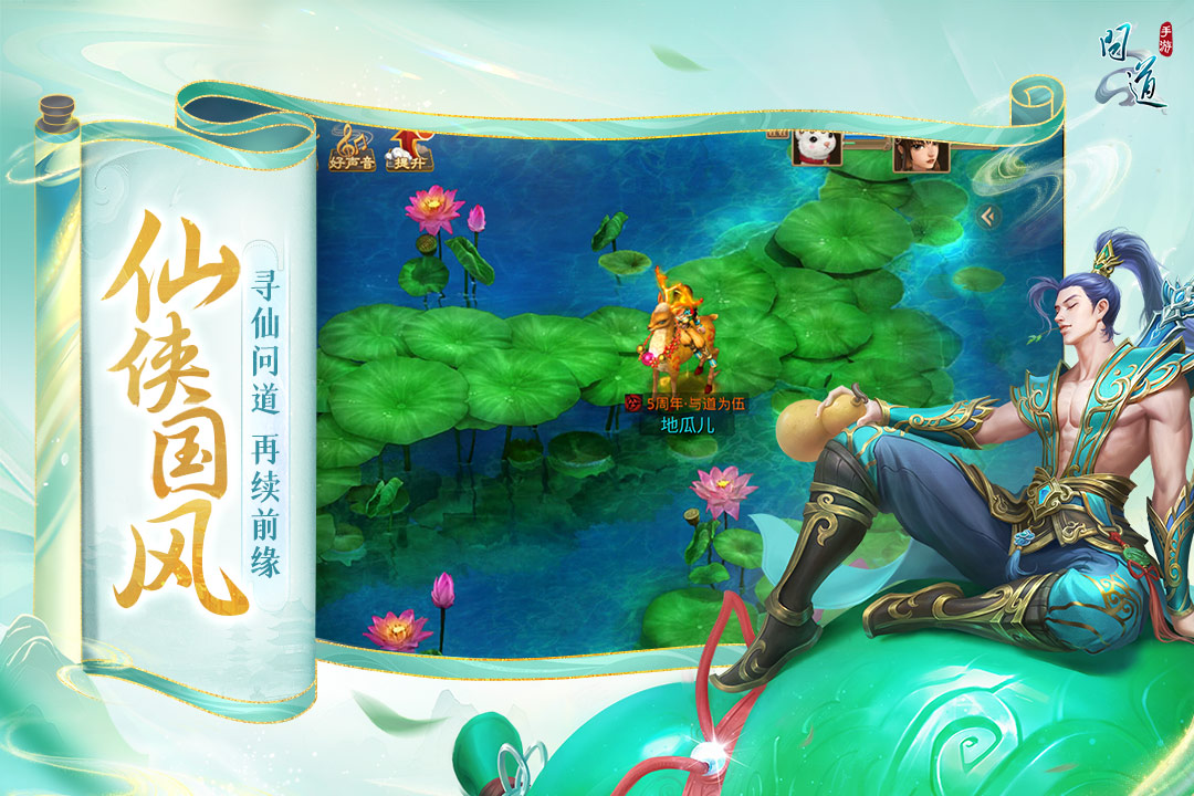 应用截图2预览