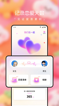 bimobimo截圖