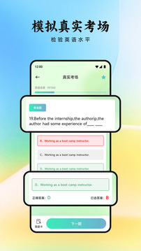 看客幫截圖