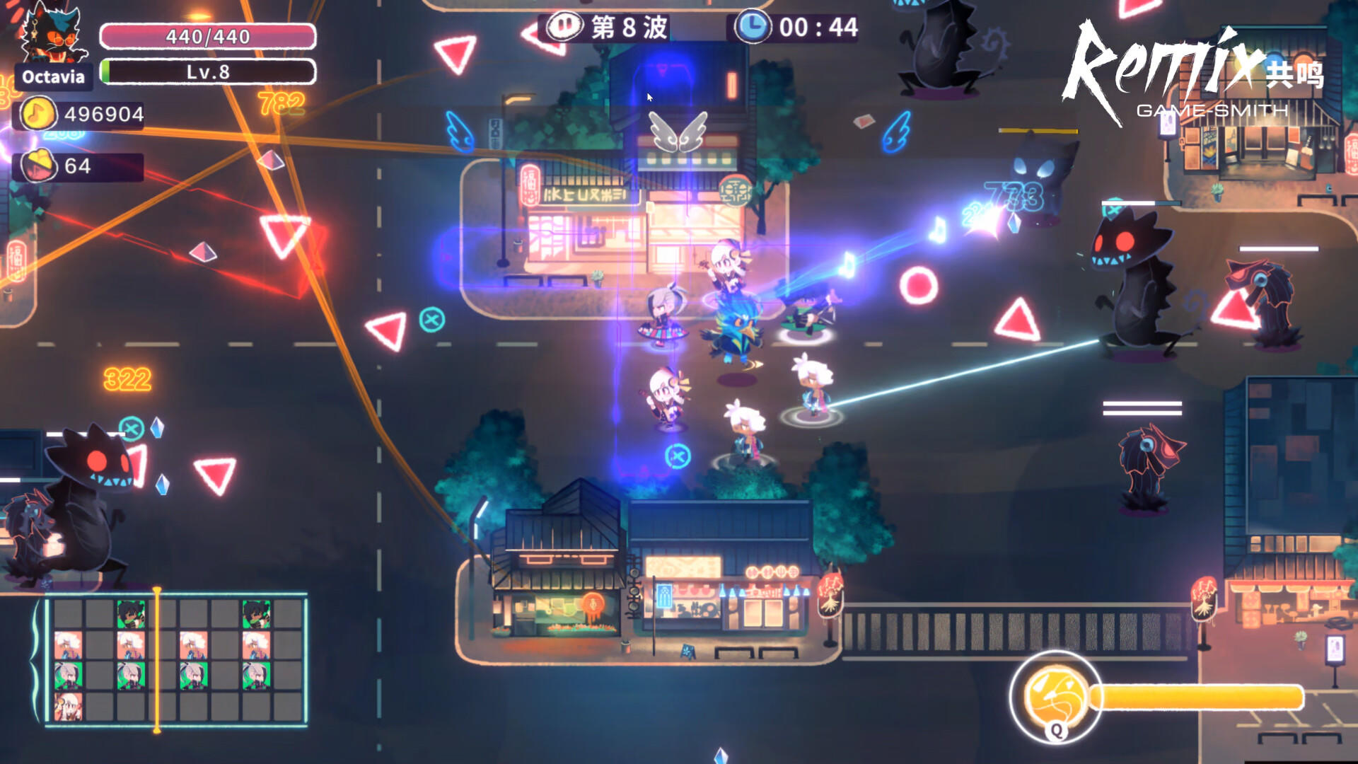 共鳴 ReMix截圖預(yù)覽