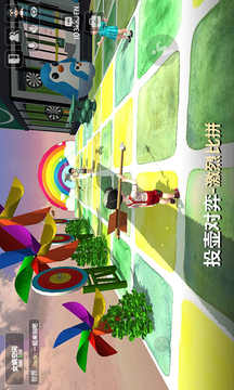 女媧截圖