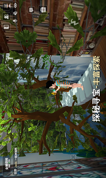 女媧截圖
