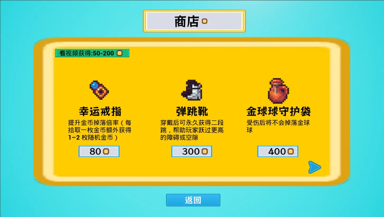 应用截图5预览