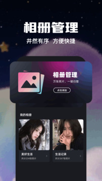 jsp圖截圖