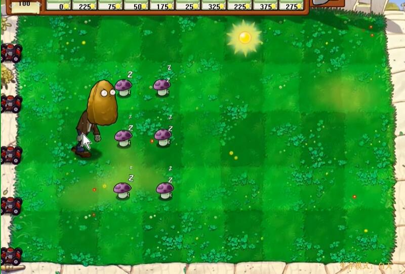 植物大战僵尸透版