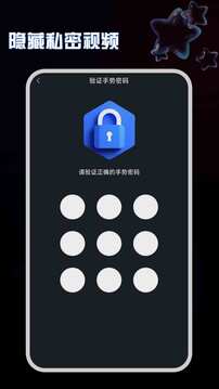 花季v3截圖