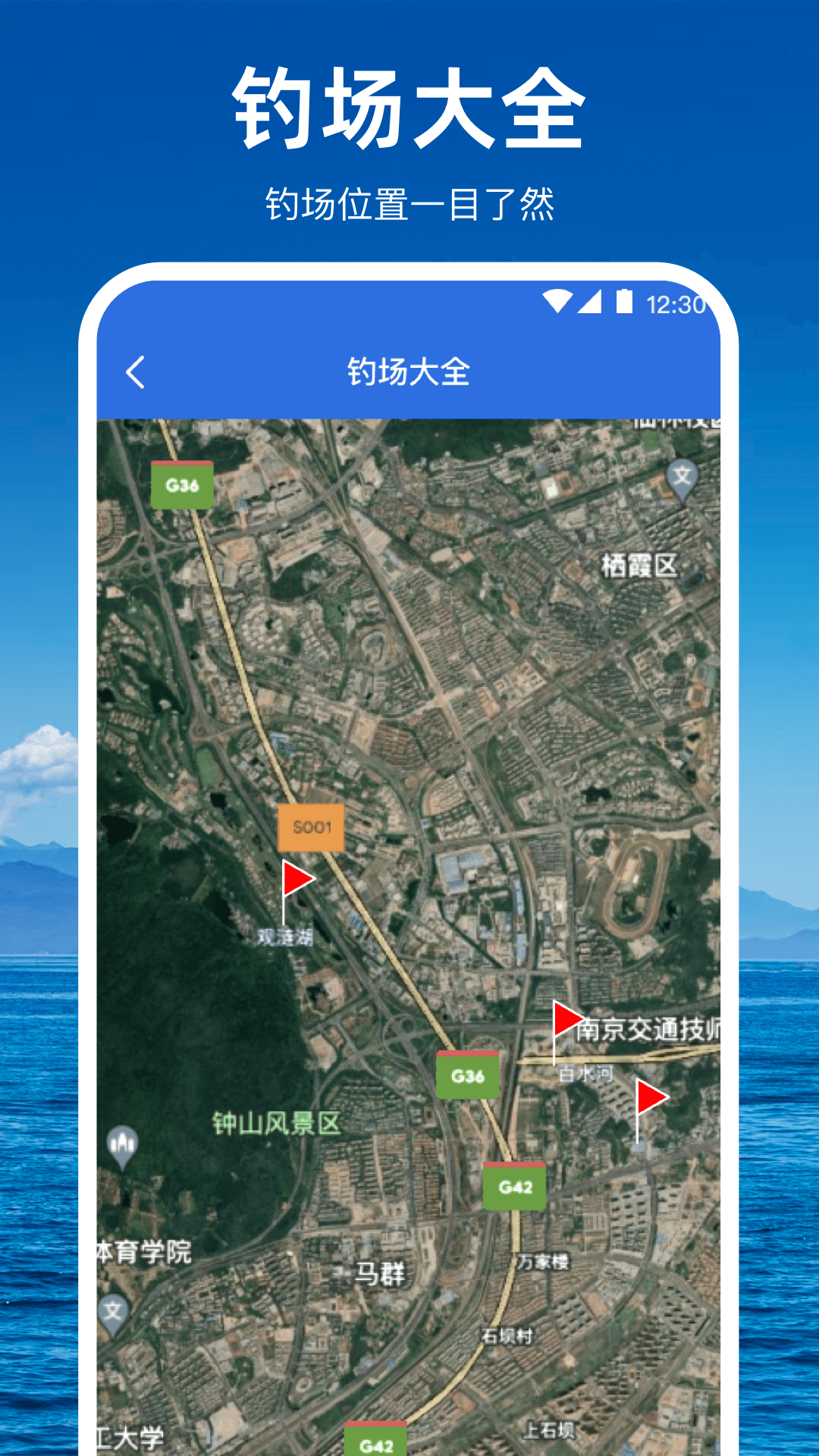应用截图5预览
