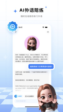 來畫截圖
