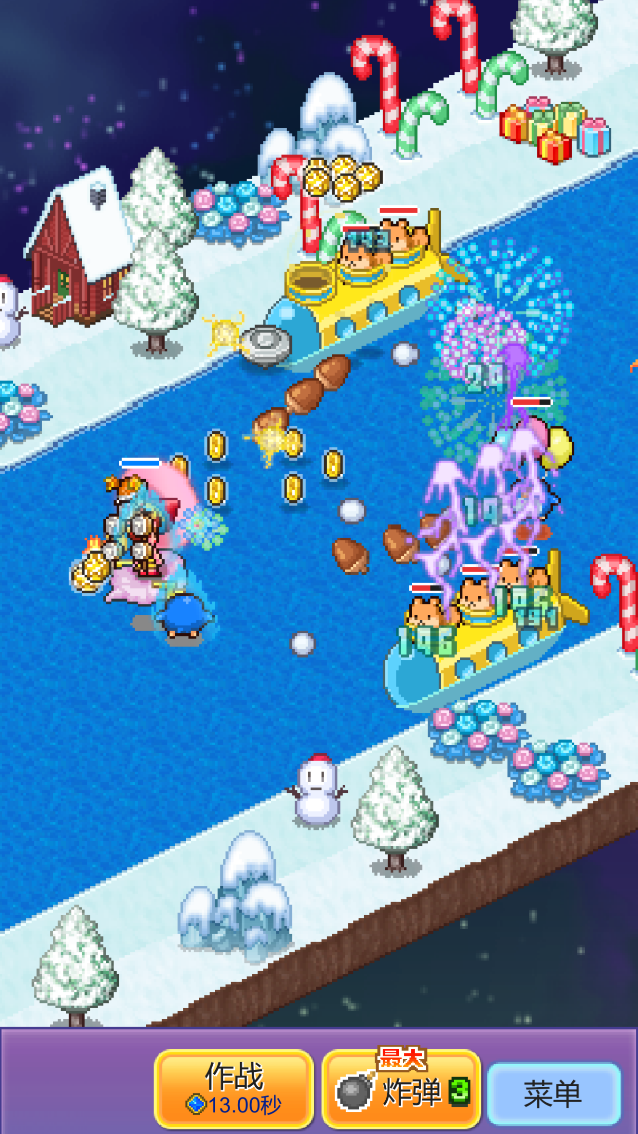 探險(xiǎn)異星飛行隊(duì)截圖預(yù)覽