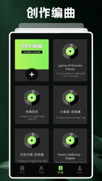 艾興合截圖