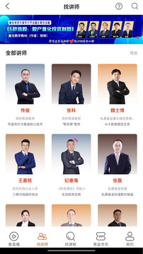 融合視訊截圖