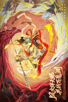 潮汐守望者截圖