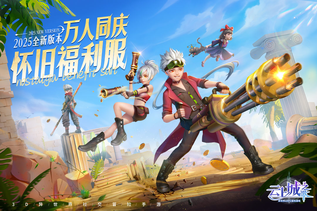 应用截图1预览
