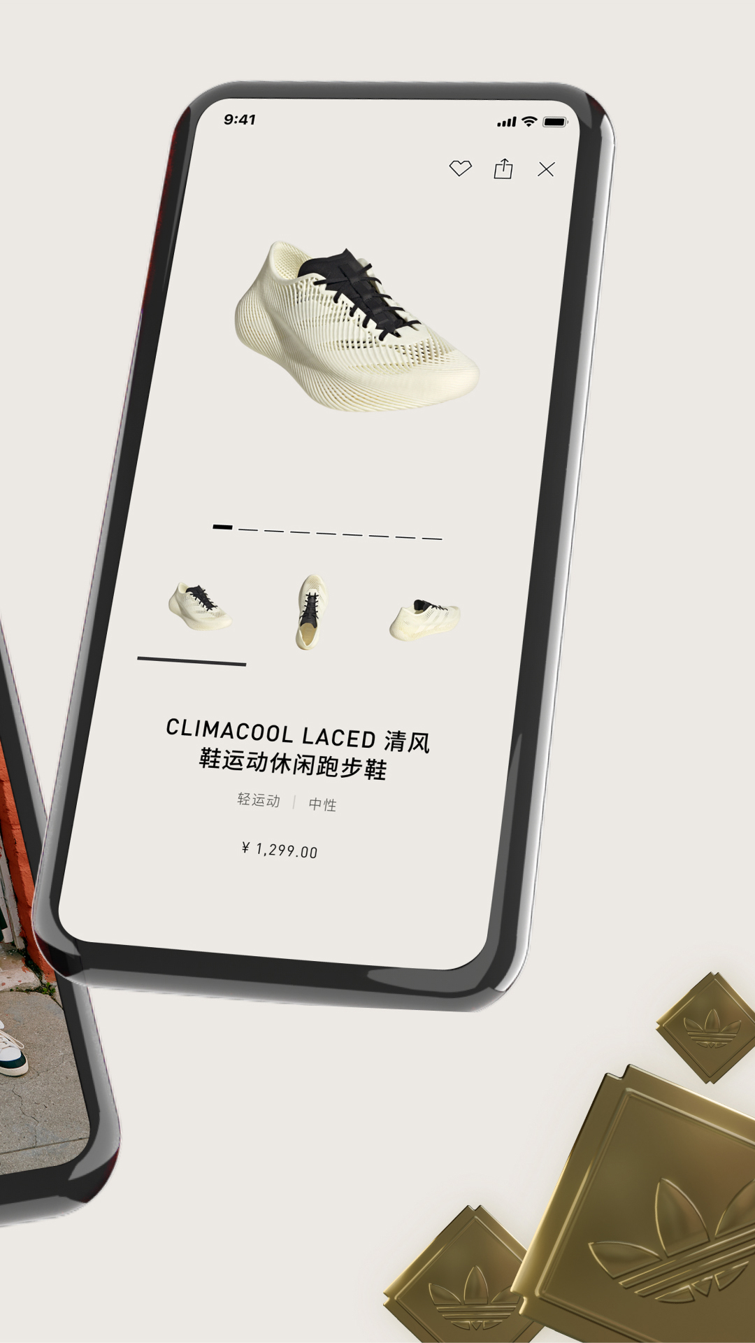 CONFIRMED截圖預(yù)覽