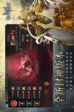 潮汐守望者截圖