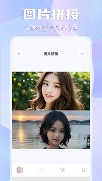 愛壹帆截圖
