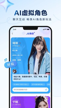 百度貼吧截圖