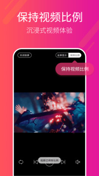 多多桌面小助手截圖