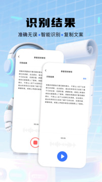 小布截圖