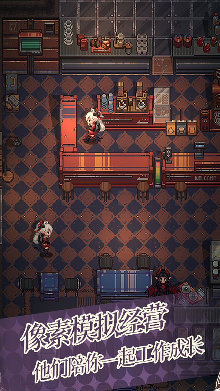 非日常邂逅物語(yǔ)截圖預(yù)覽