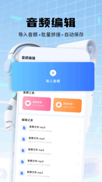 小布截圖
