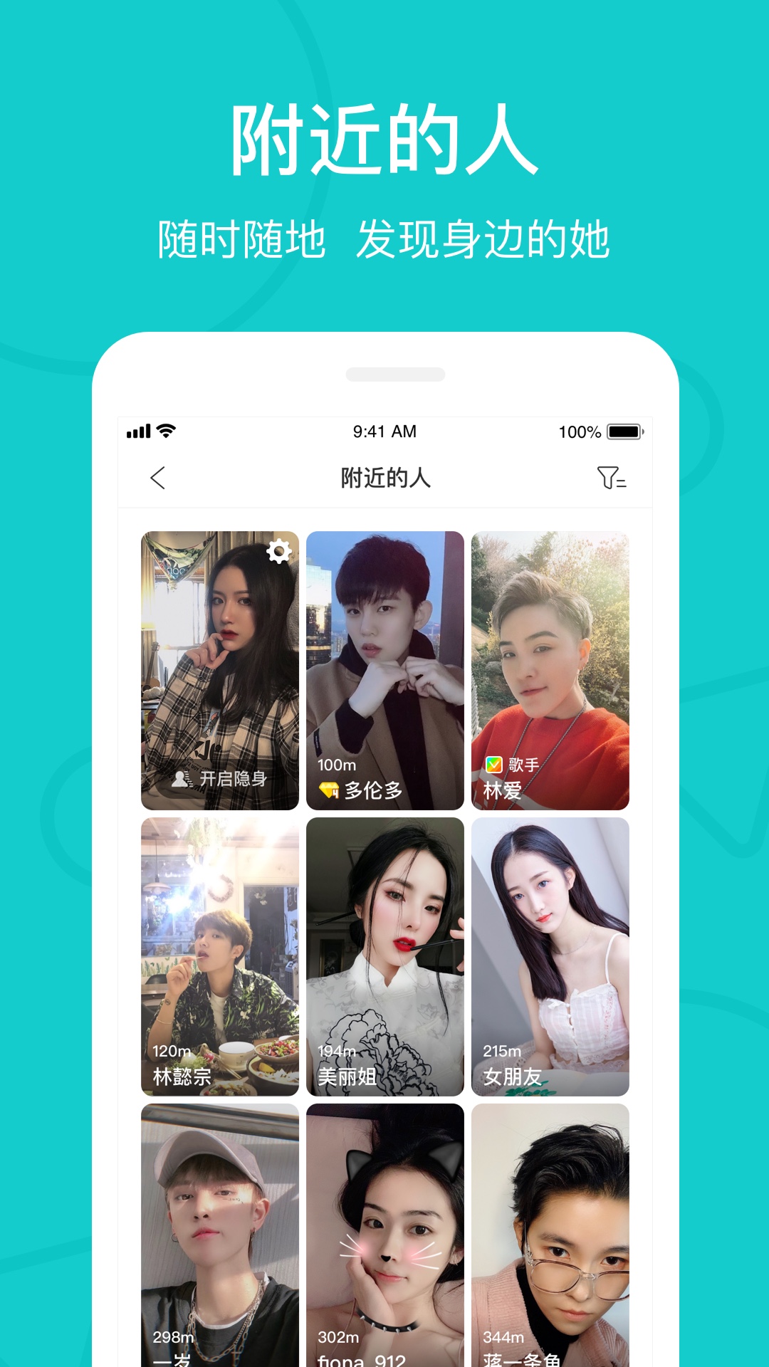 应用截图5预览