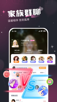 處CP截圖