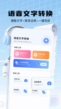 小布截圖