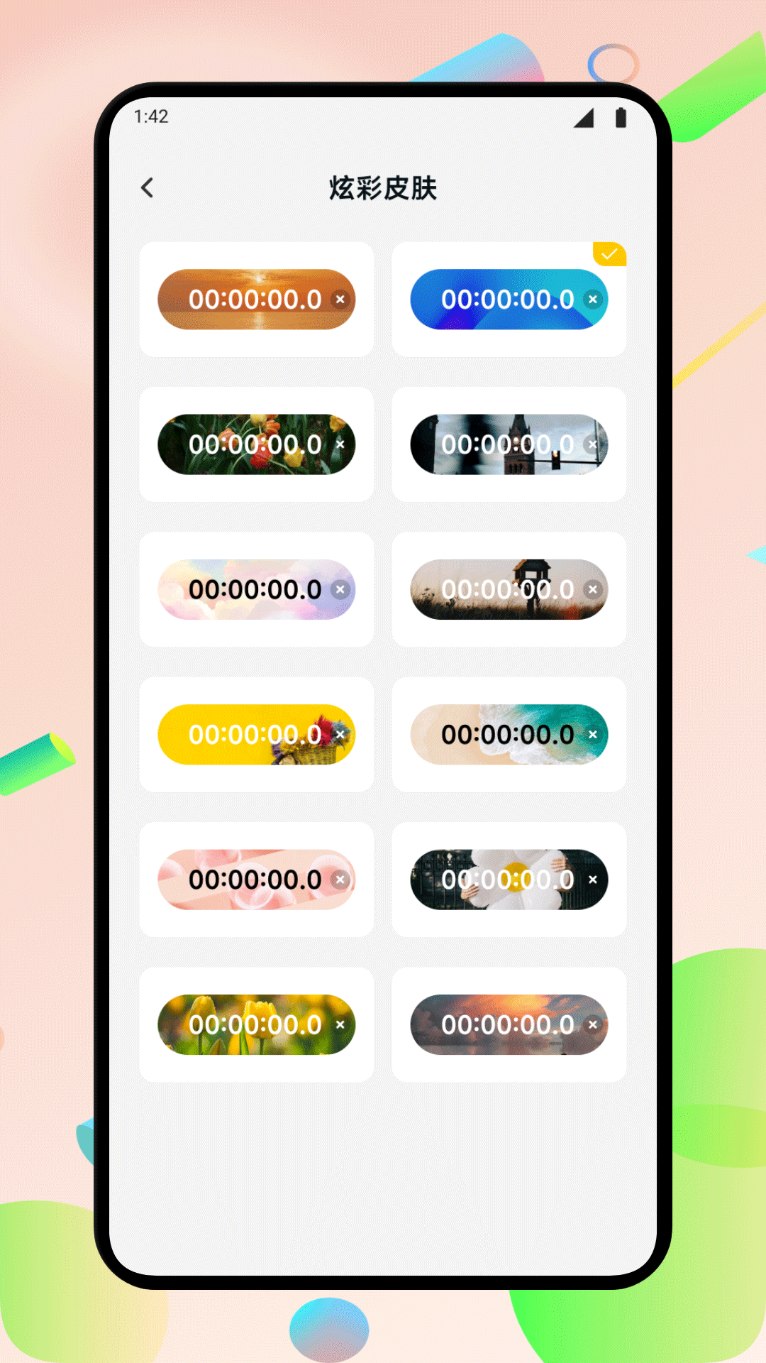 懸浮窗口大師截圖預(yù)覽