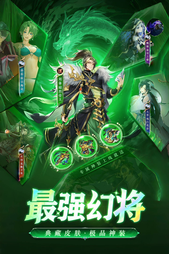 应用截图2预览
