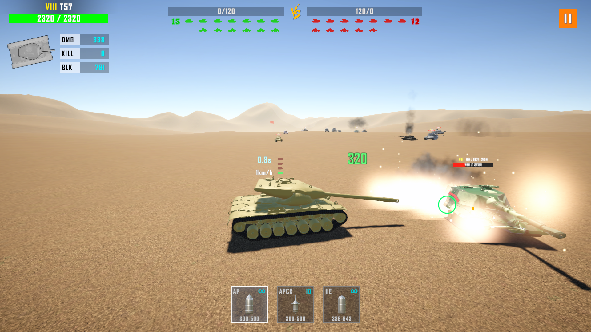 坦克獵人3截圖預(yù)覽