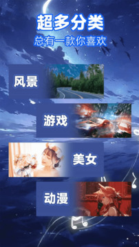 來電秀截圖