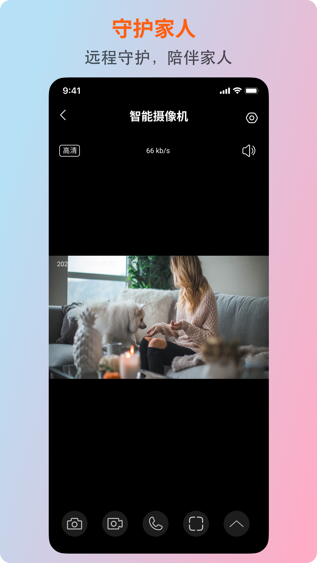 小鯨看看截圖預(yù)覽