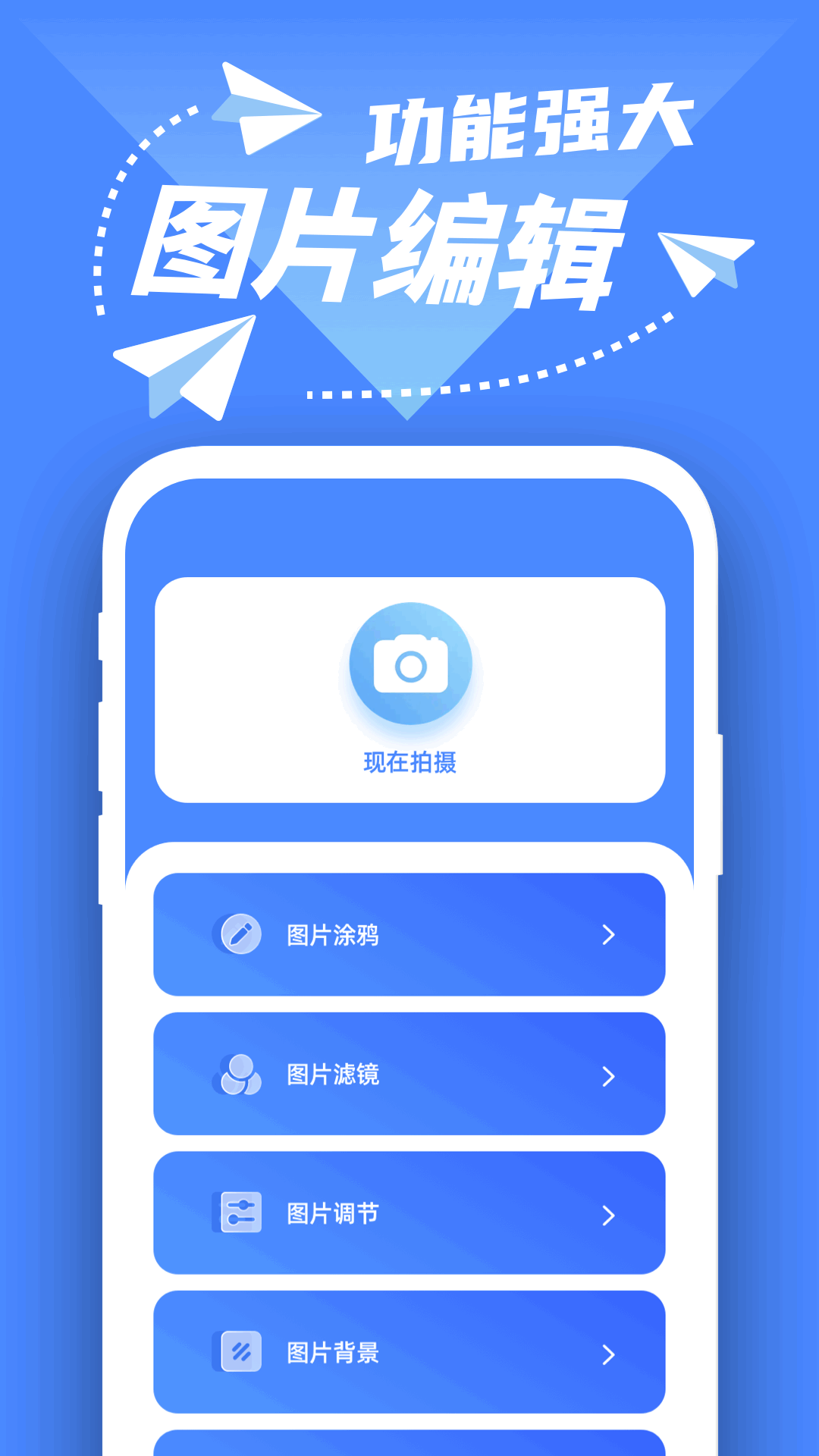 趣打印截圖預(yù)覽