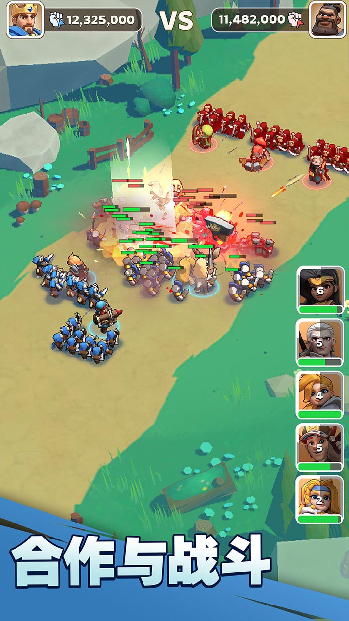 BBWG截圖預(yù)覽