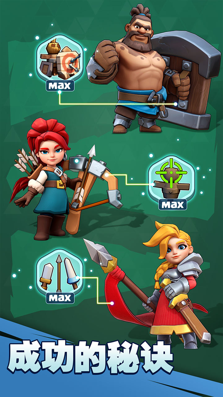 BBWG截圖預(yù)覽